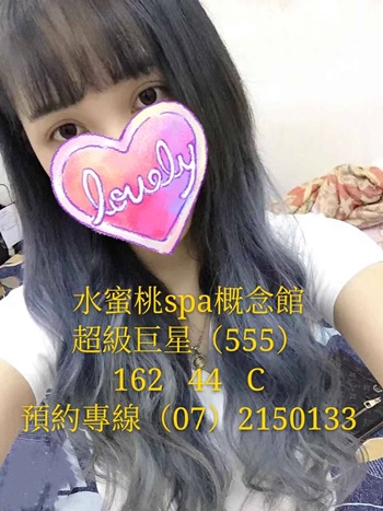 71360337.jpg
