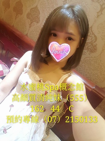 71396246.jpg