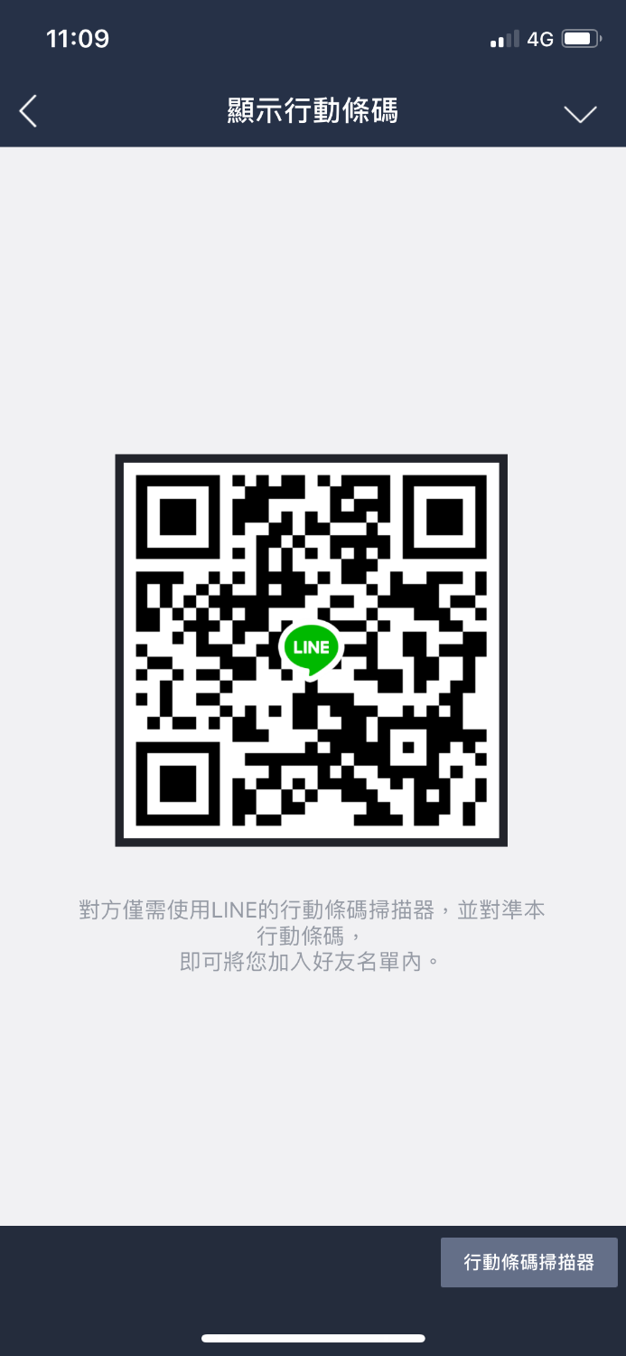 F6F8974D-C0E2-41CB-B750-E90937E187C1.png