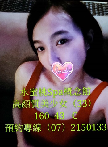 73456884.jpg