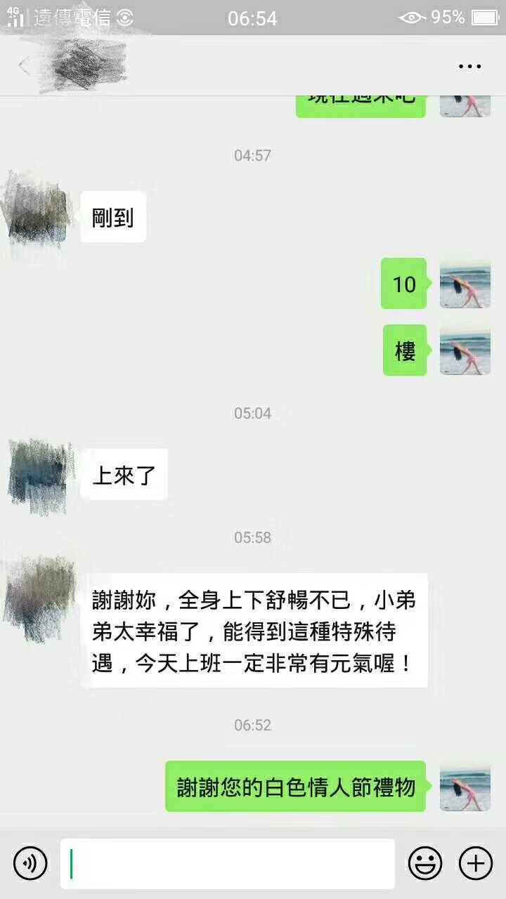 52381A28-E7E6-4D07-8FA7-CA76D5D3F19C.jpeg
