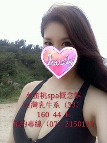 75682446.jpg