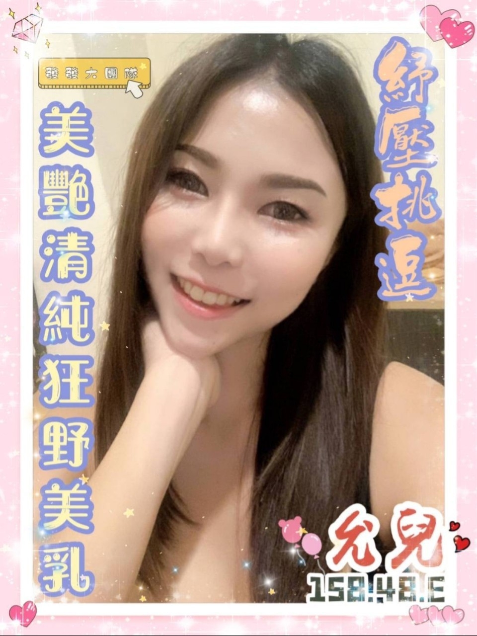 允兒 (1).jpg