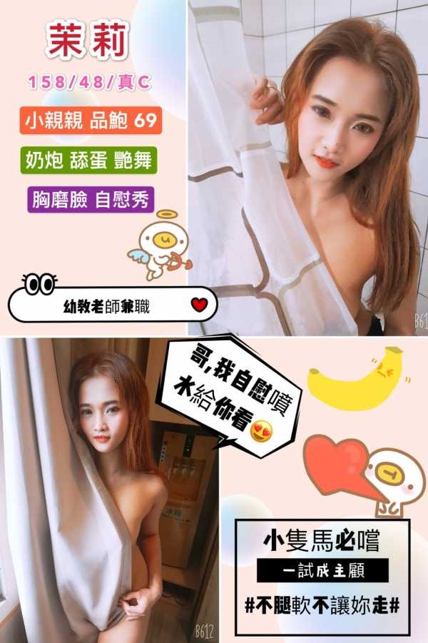 6EB626AE-7BA5-48A2-BB6C-FD59268B0284.jpeg
