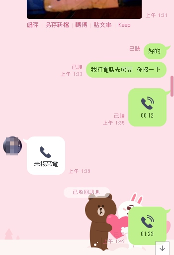 1578295795277.jpg