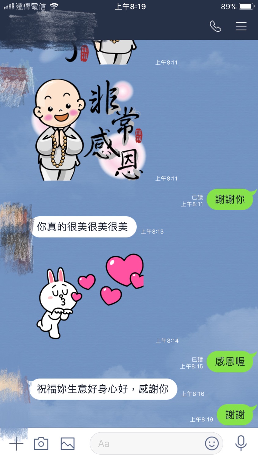 5D619EEE-5E3A-49C3-9FAD-11B1E50A1F77.jpeg