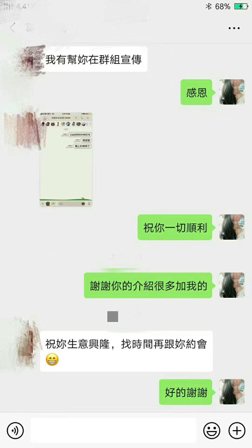 6149E1BF-1C15-4BD0-95FC-64B94DB658E1.jpeg