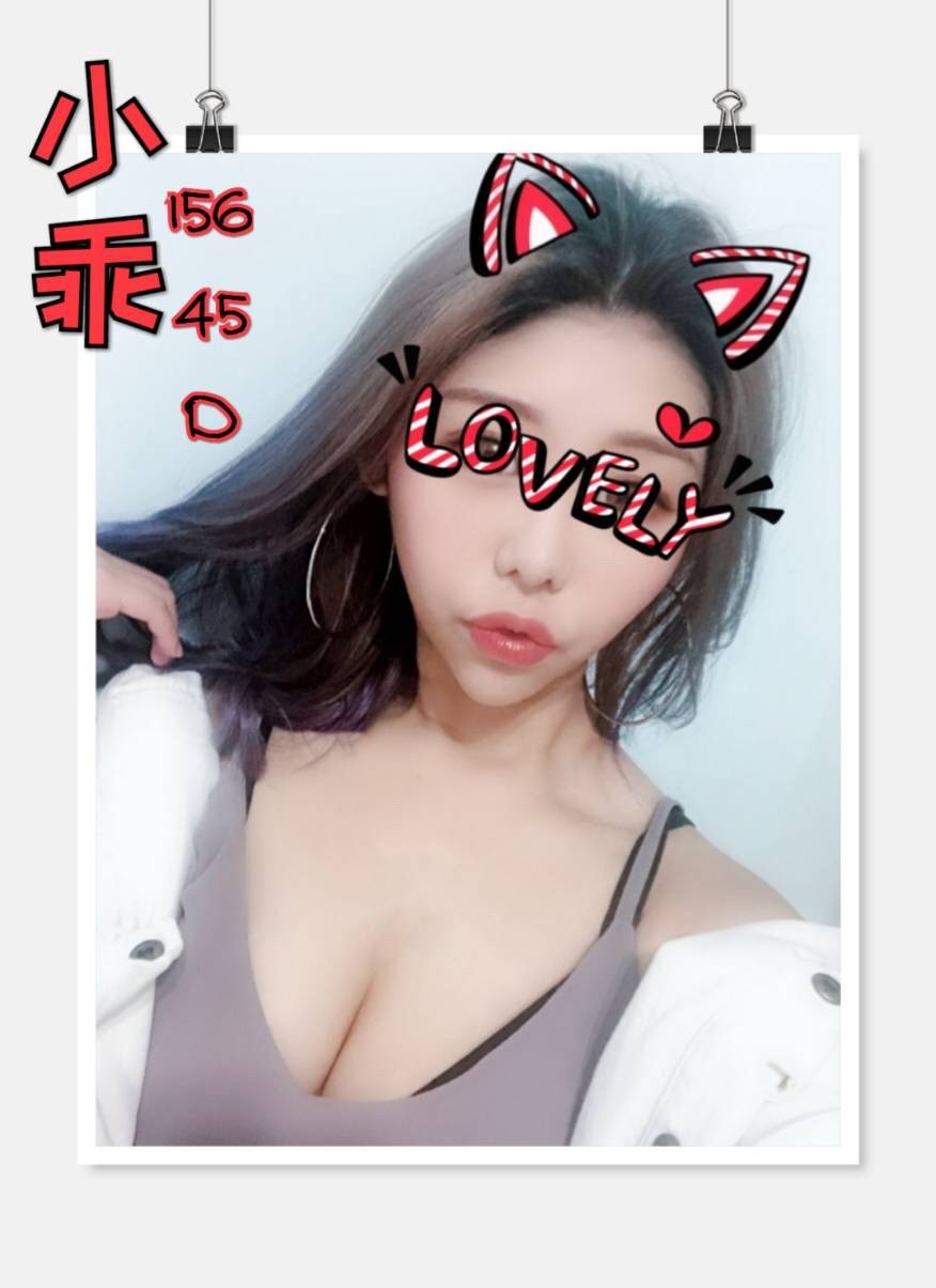 小乖。早班_190213_0002.jpg