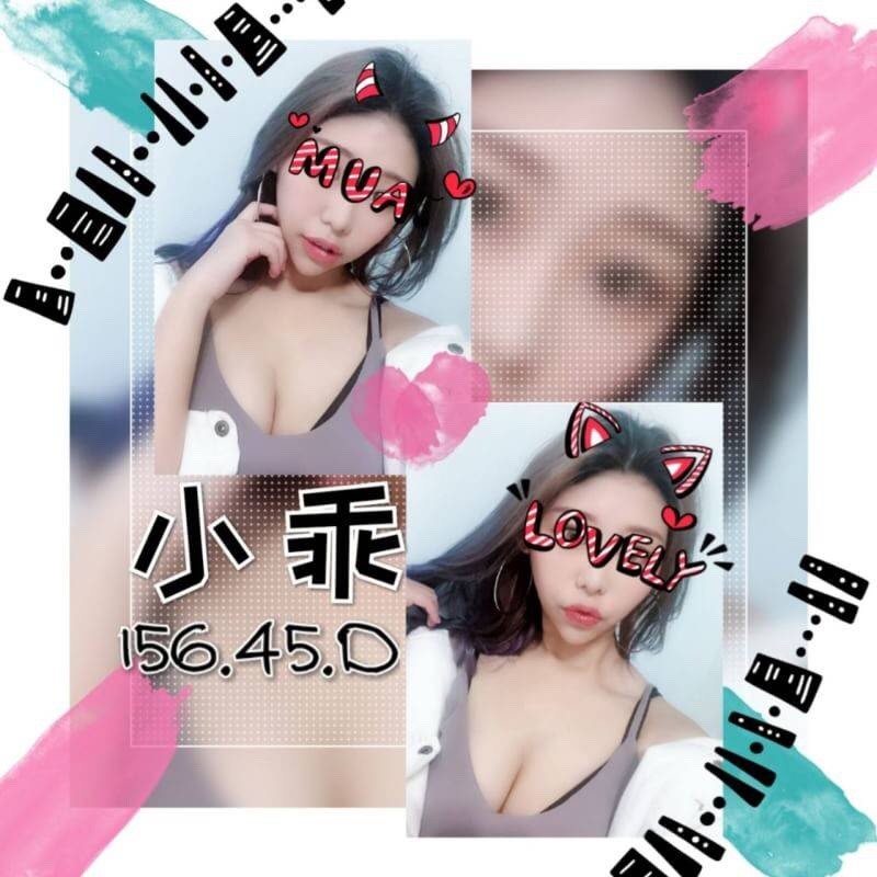 小乖。早班_190213_0003.jpg