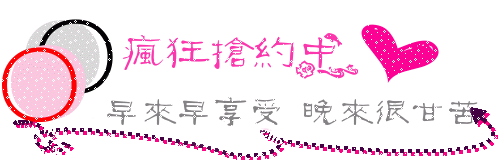 214142kwsls4itfwp5p435.gif