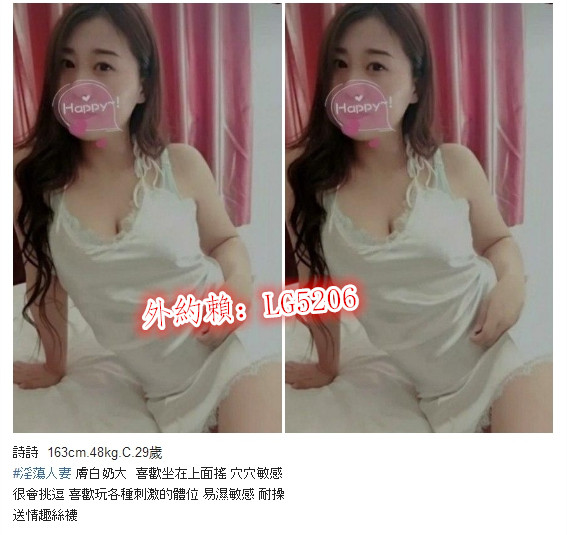 1601200818527_副本.jpg