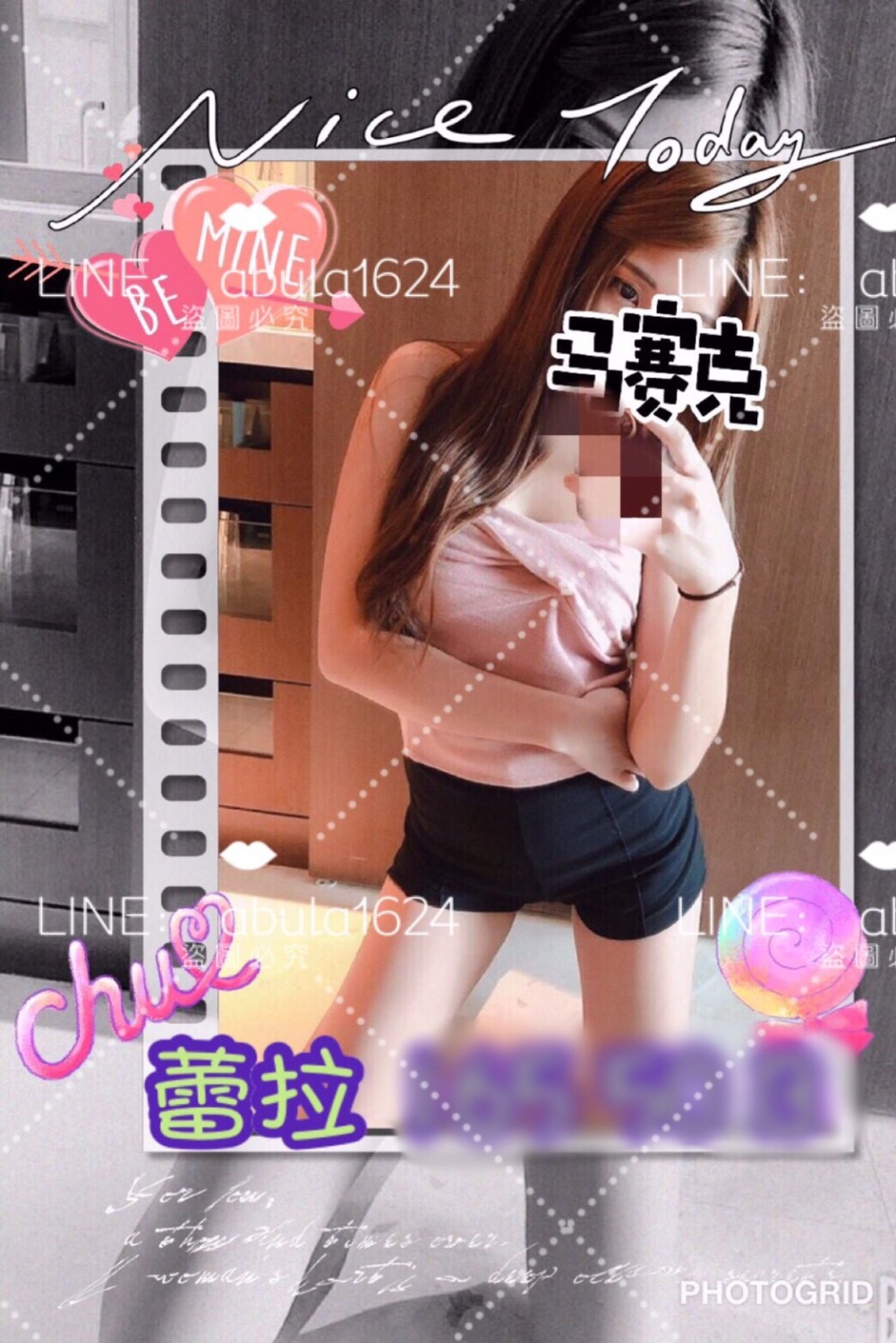 DFDD97B5-EAE5-4351-B8BD-26D345C6F7F5.jpeg