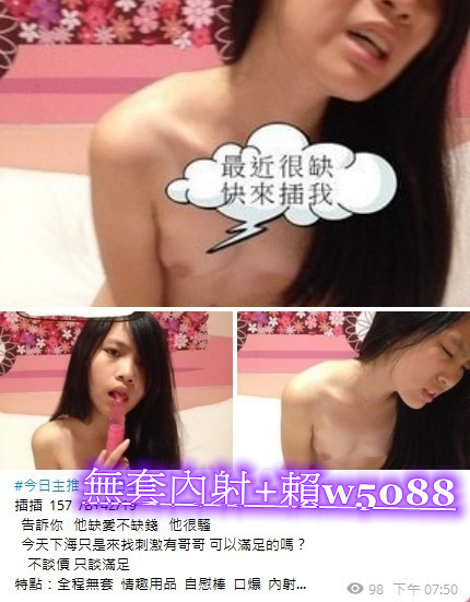 messageImage_1604481112662.jpg