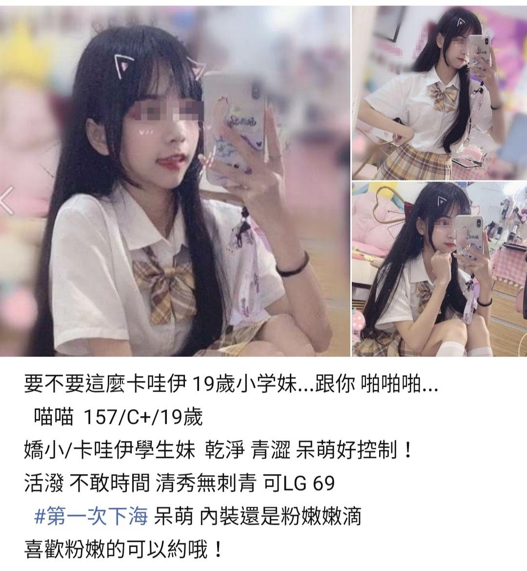 Screenshot_20201109-232852309_1.jpg