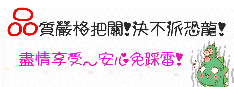 232606x801seo081laa0c8.gif