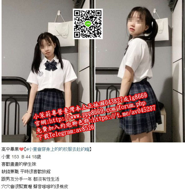 messageImage_1605181783380_副本.jpg