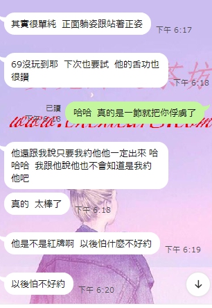 1605840213815.jpg