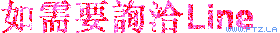06013075k6w2l2vdd80as8.gif