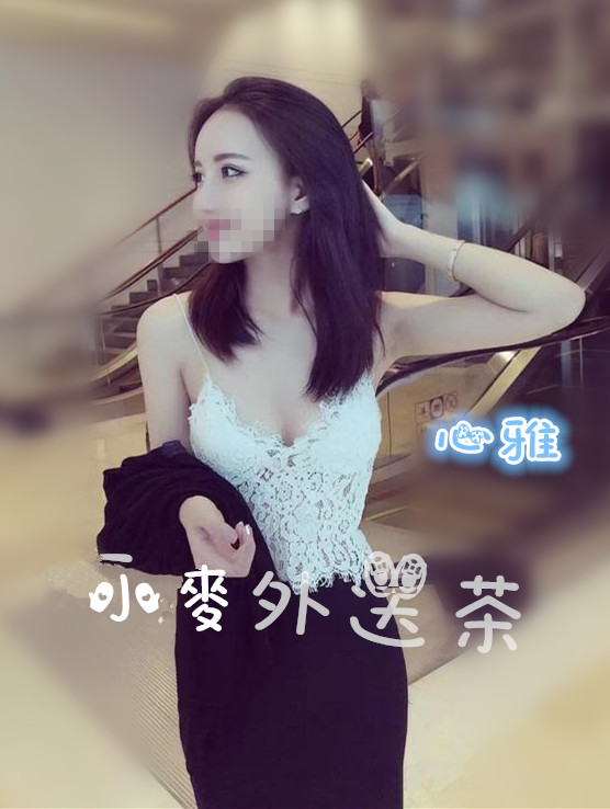 7.27.心雅.jpg