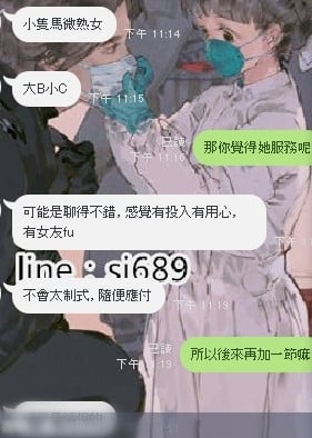 1608566179675.jpg