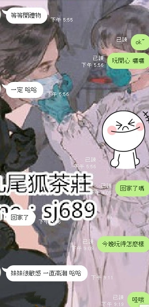 1608911313092.jpg