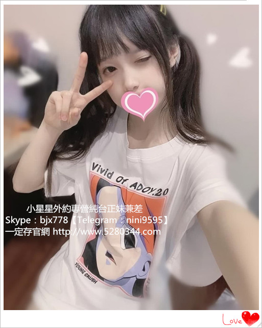 瑤瑤.jpg