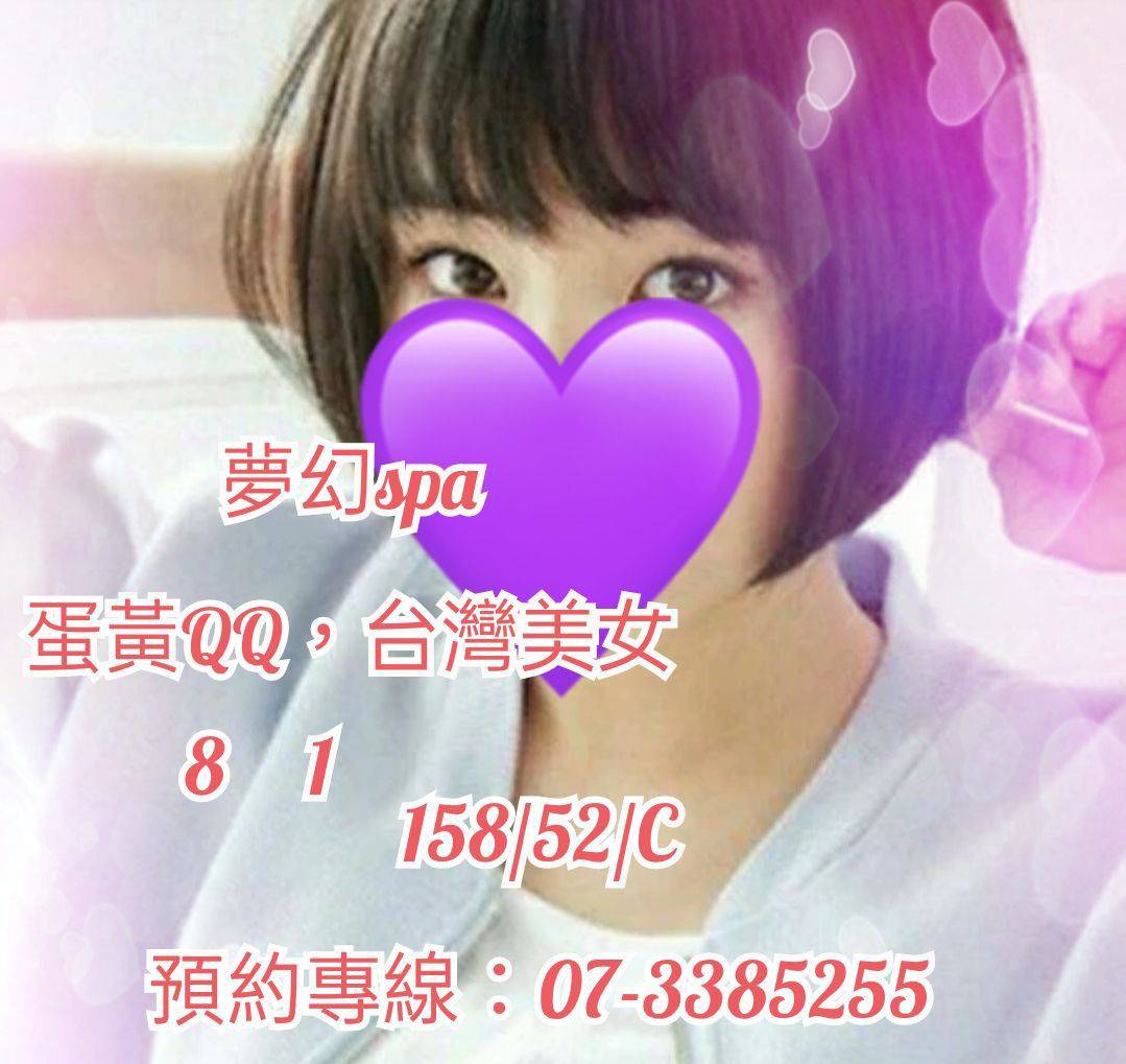 6968031.jpg