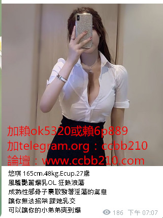 1614617888286.jpg