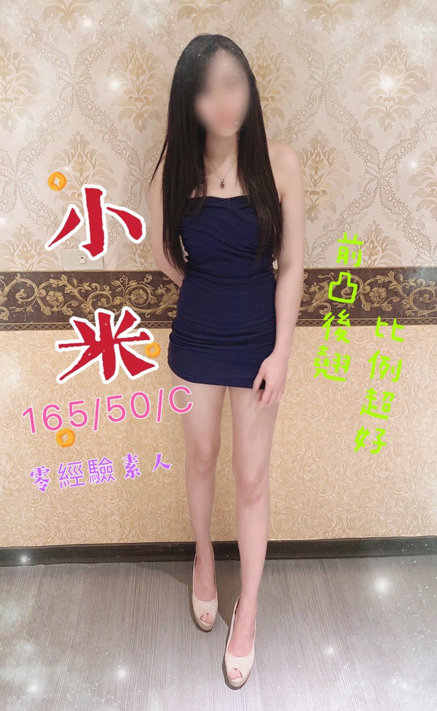 timeline_20210314_043248.jpg