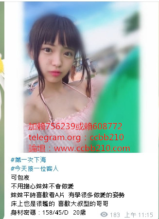 1615133118432.jpg