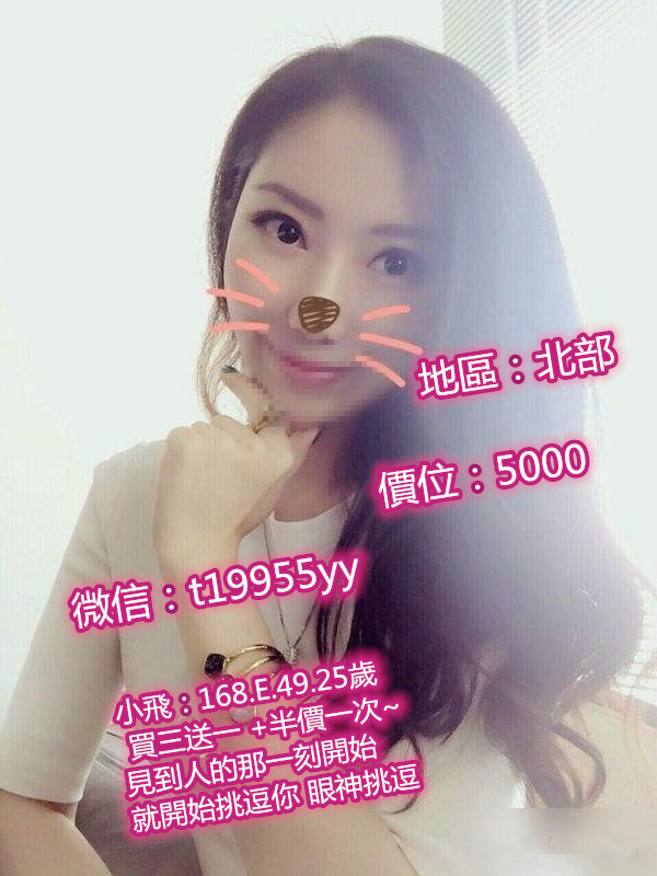 messageImage_1561991187001_副本.jpg