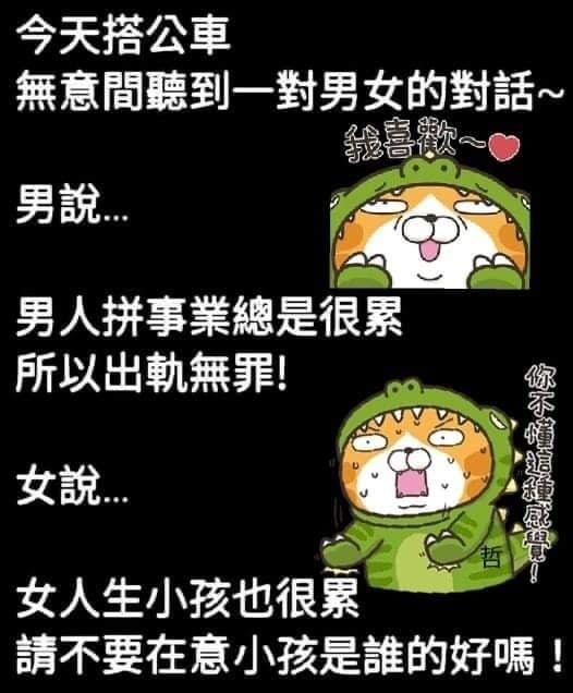 FB_IMG_1617035343964.jpg
