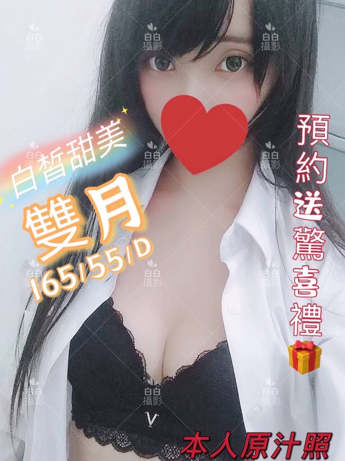 528149BA-359A-40D3-B981-FAB3E57F4A84.jpeg