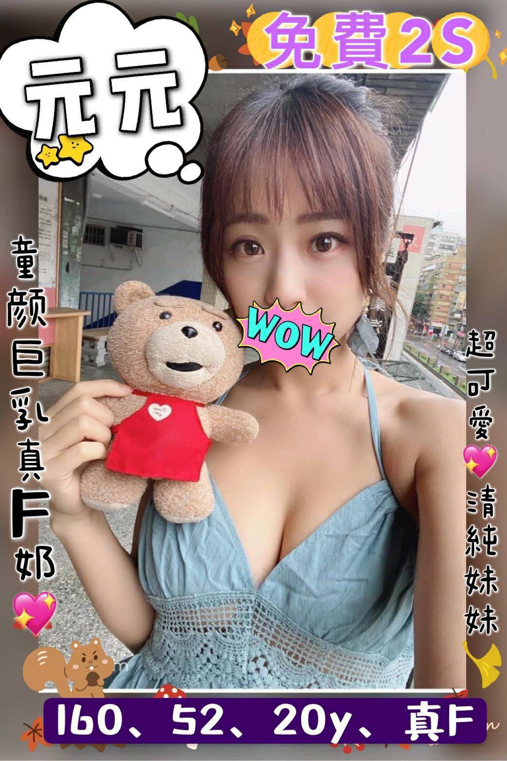 路易十三-台灣-元元.jpg