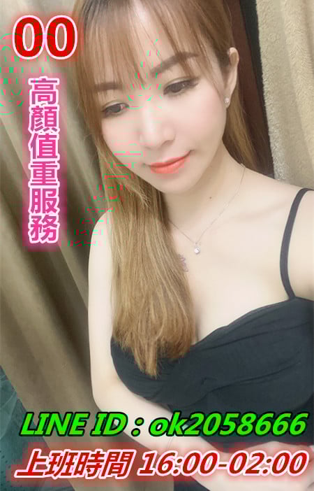00廣告.jpg