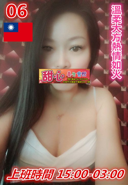 06.jpg