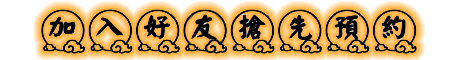 005912v4yittggoooo76it.gif