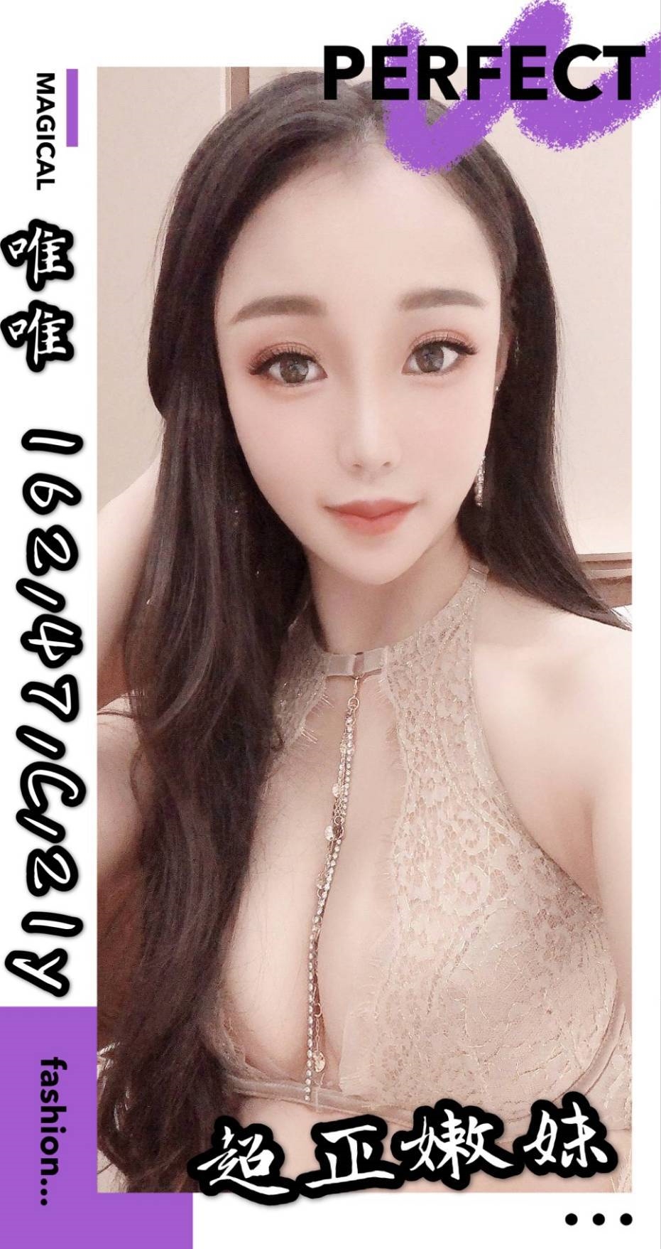 唯唯 (5).jpg