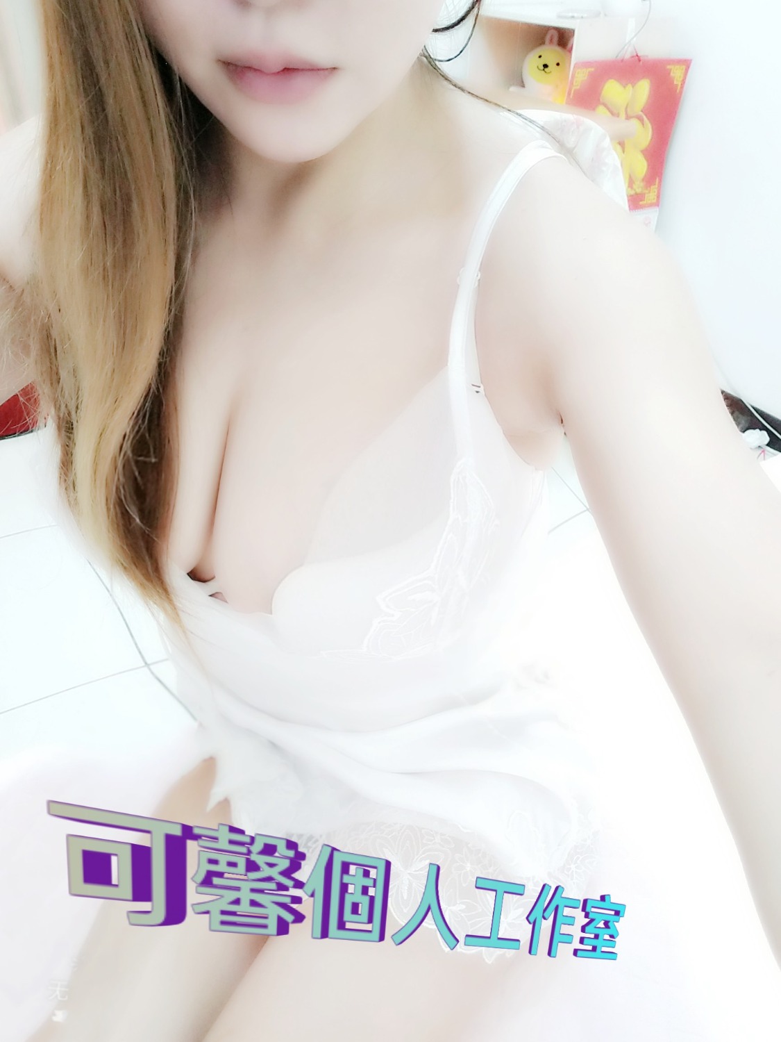 AddText_04-18-11.52.49.jpg