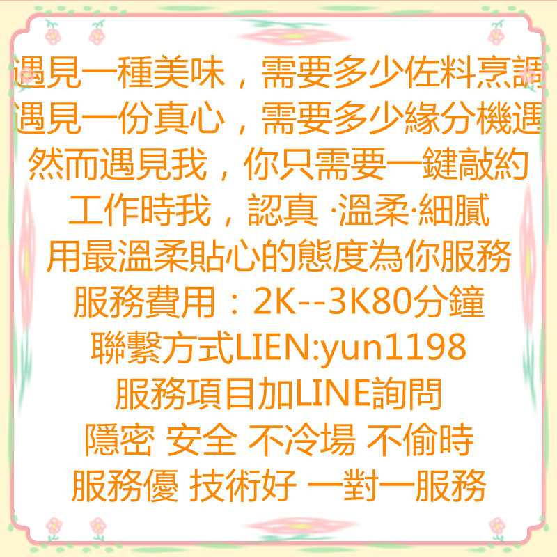 未命名_副本.jpg