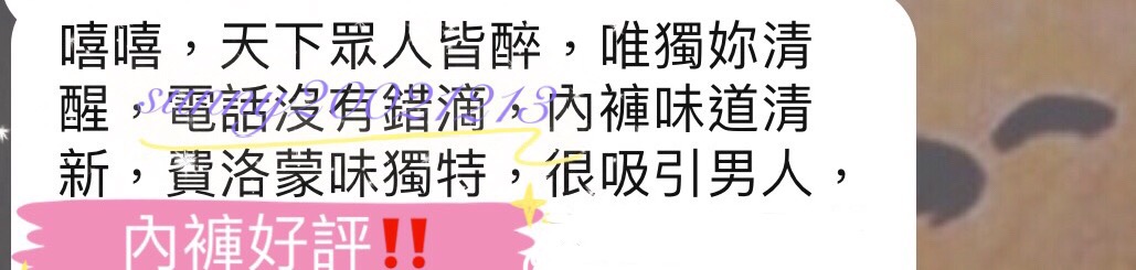 6A87EC76-EAB0-478A-91DE-601D2AB6BC4E.jpeg