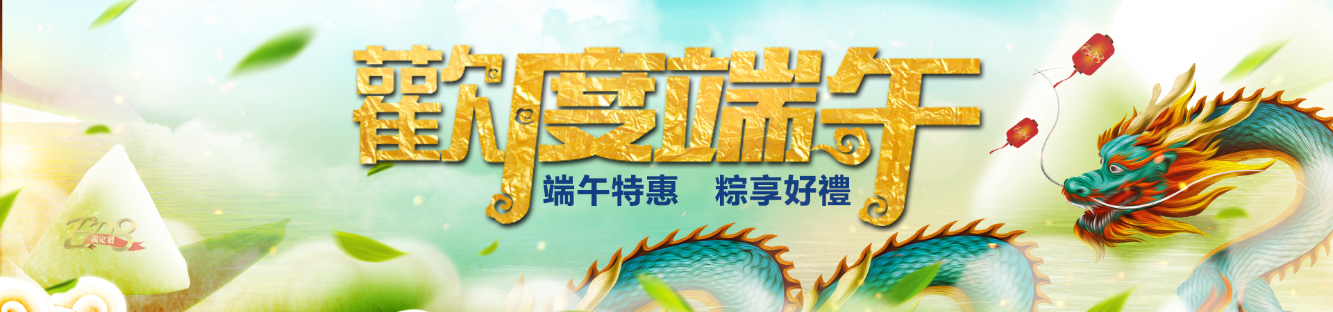 ED8義定發娛樂城   www.ed899.com