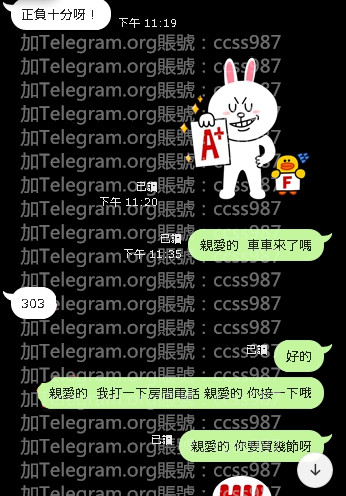 qq.jpg