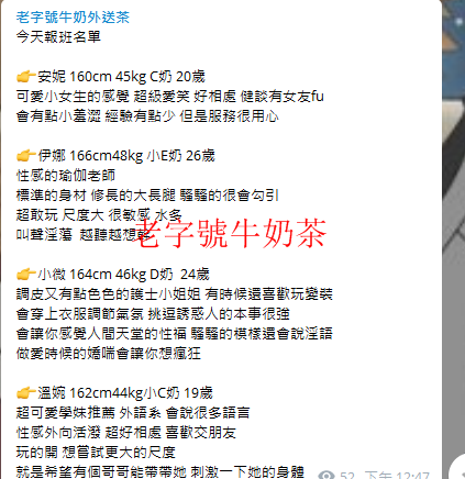 2558503e308ba99a6a813f0998b2b59.png