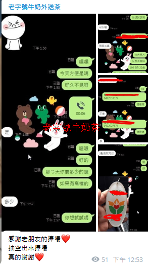 d7097a7bf0cc2418e57129e6735e6d7.png