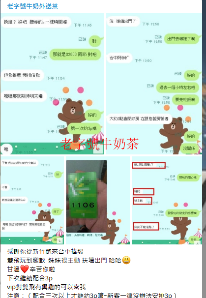 ae1e357df97368002a1f4a80640ff21.png