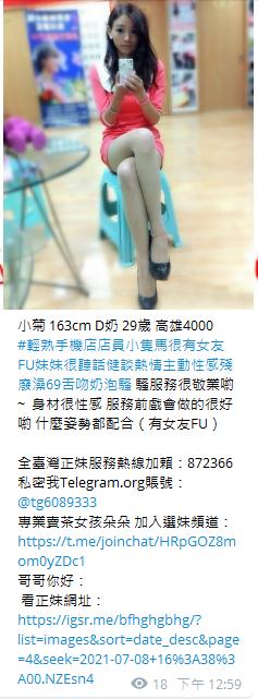360截图20210925153901273.jpg