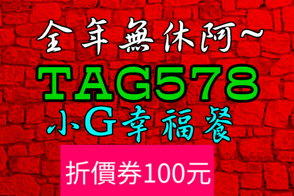 JK大頭.jpg