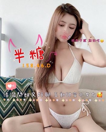 S__9773121.jpg