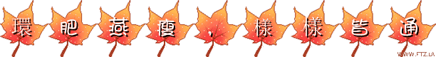 130910cjckt15qhll93tkl.gif